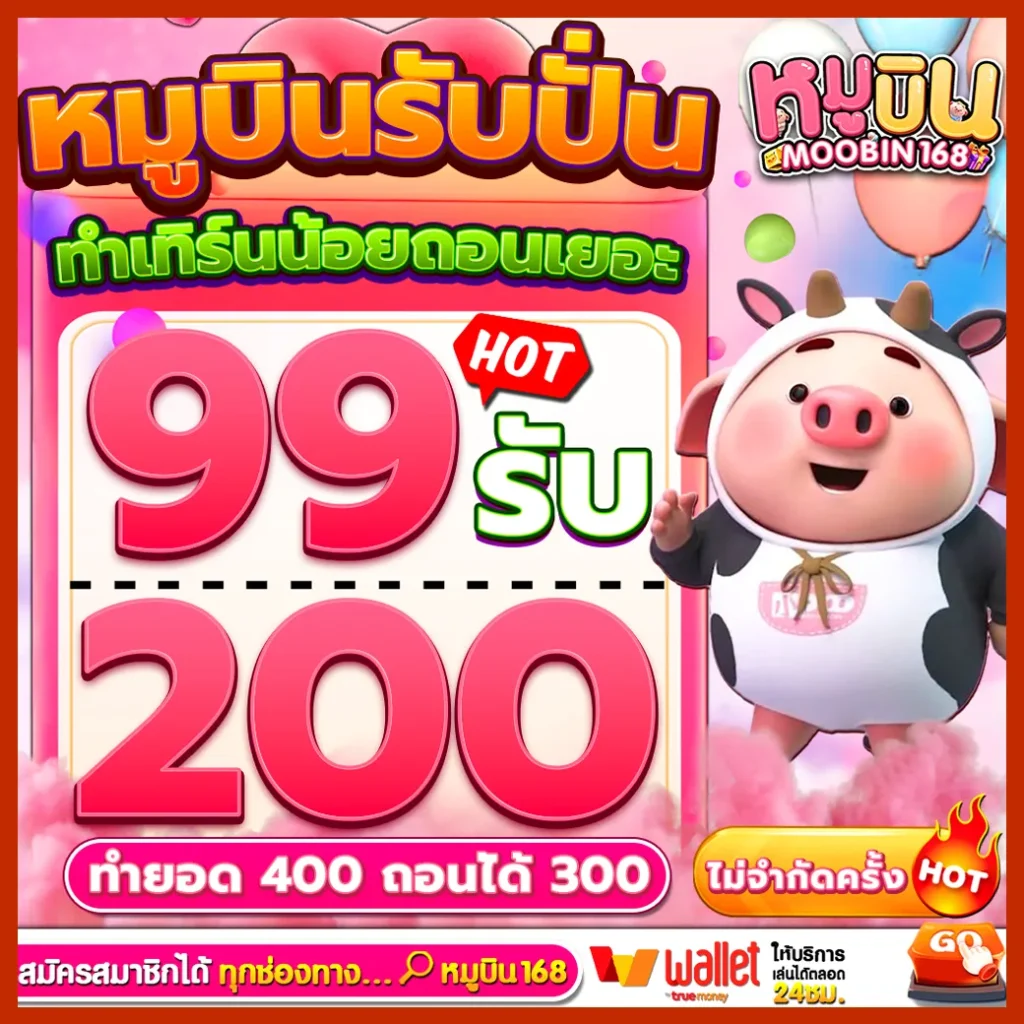 สล็อต pg เว็บตรง แตกหนัก